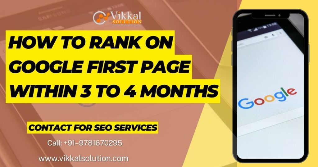 How to rank on google first page